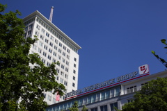 Ringturm Frontansicht mit Logo